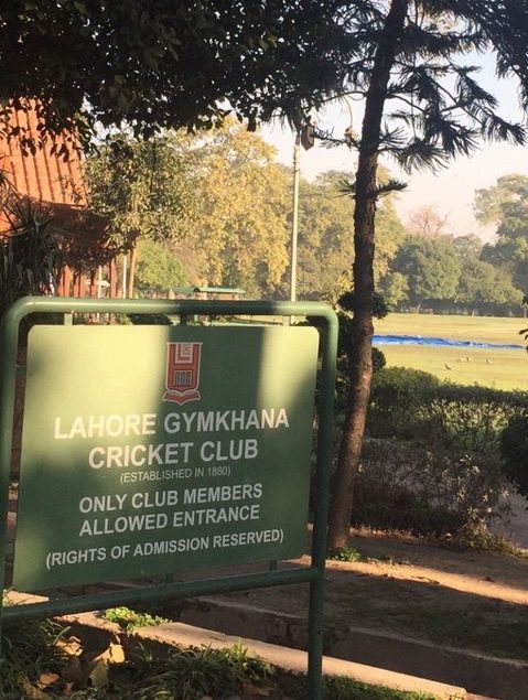 Lahore Gymkhana Cricket Ground
